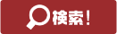 sumo99 asia net Artikel referensi・Olympic panahan Jepang putra Hiroki Muto menempati posisi ke-5